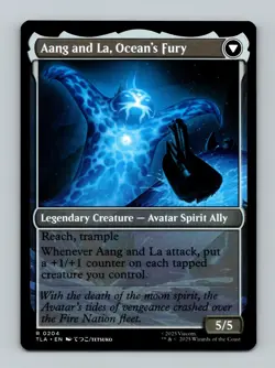 MTG: TLA 204 Aang, Swift Savior Normal NM - Image 2