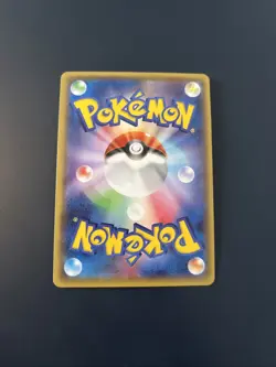 Excadrill 049/070 1st Edition Holo Pokemon XY Gaia Volcano XY5g 2014 NM Japanese - Image 2