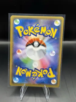 2018 Pokemon SM-P Promos JP Armored Mewtwo #365/SM-P - Image 2