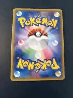 Pokemon Sceptile Holo R 006/070 XY5 Gaia Volcano Japanese Card - Image 2