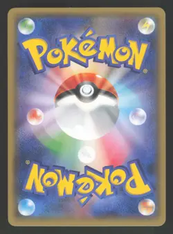 Kingler 014/088 Japanese,1st Edition Pokemon XY4 Phantom Gate - Image 2