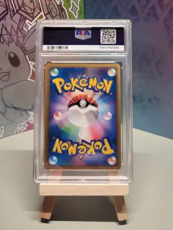 Pokemon Clair's Blastoise VS 1st Edition Japanese #046 PSA 9 Mint - Image 2