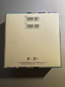 Stellar Miracle sv7 Pokemon TCG Booster Box Japanese Sealed - Image 2