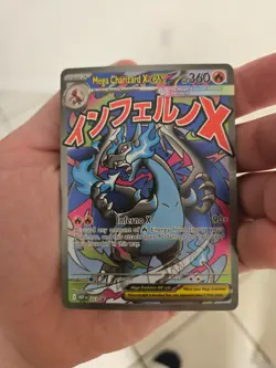 CRIMP ERROR POKEMON PHANTASMAL FLAMES MEGA CHARIZARD EX PROMO - Image 1
