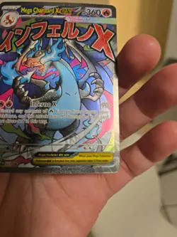CRIMP ERROR POKEMON PHANTASMAL FLAMES MEGA CHARIZARD EX PROMO - Image 3