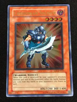 Yugioh Chthonian Soldier EEN-EN010 ULTIMATE (MP) - Image 1
