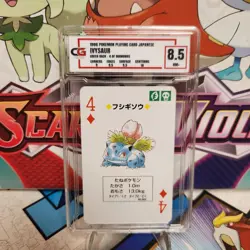 CG 8.5 Pokemon Ivysaur Green Back Poker Playing Card 4 of Diamonds - SHIPS FAST - Image 1