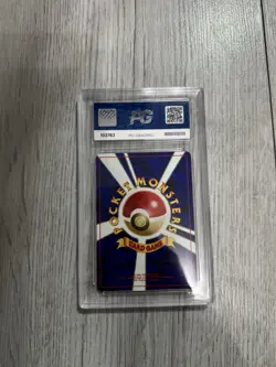 Unown A Japanese Pokemon card Neo Discovery Nintendo Holo Rare NO.201 - Image 2