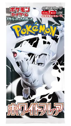 Pokemon Card White Flare Booster Box Japanese SV11W PSL With Shrink Box - Image 3