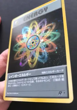 Rainbow Energy Team Rocket Set HOLO Japanese Pokemon Card 1997 Excellent - Image 4