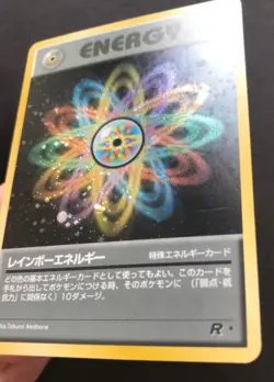 Rainbow Energy Team Rocket Set HOLO Japanese Pokemon Card 1997 Excellent - Image 5