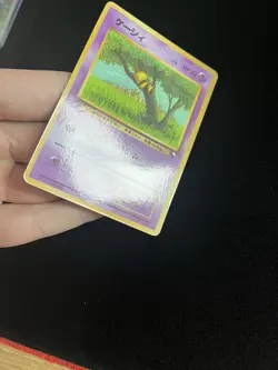 Abra #063 MINT/NM Japanese VENDING Rare Pokemon Cards Vintage WOTC Glossy - Image 3