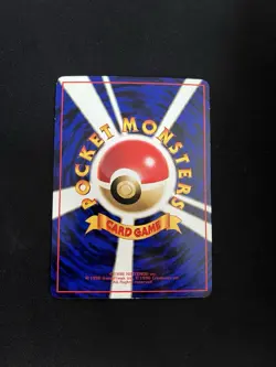 Abra #063 MINT/NM Japanese VENDING Rare Pokemon Cards Vintage WOTC Glossy - Image 4