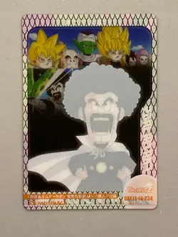 Mr. Satan - 234 - Dragon Ball Morinaga Plastic Card Japanese - Image 2