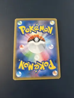 Pokemon Kingdra Holo R 053/070 XY5 Tidal Storm Japanese Card - Image 2