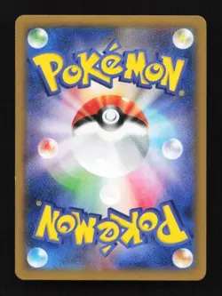 Clefairy 065/096 Rising Fist Japanese Pokemon Card TCG - Image 2