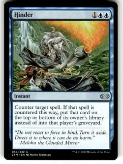 Hinder Double Masters Regular MTG NM - Image 1