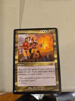 Coalition Victory #91/121 (NM) List Reprints LIST LIST Magic MTG - Image 1