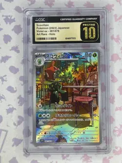 2023 Pokemon Japanese Scovillain Violet EX Art Rare 081/078 CGC Pristine 10 - Image 1