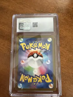 Latias VSTAR Art Rare 195/172 Japanese VSTAR Universe CGC 9 Mint 2022 Pokemon - Image 2