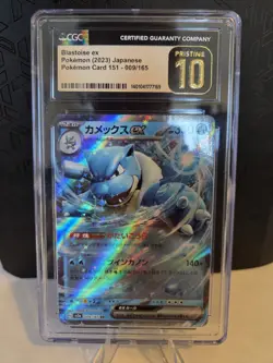 CGC PRISTINE 10 BLASTOISE EX Japanese Holo Rare 009/165 2023 Pokemon 151 - Image 1