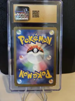 CGC PRISTINE 10 BLASTOISE EX Japanese Holo Rare 009/165 2023 Pokemon 151 - Image 2