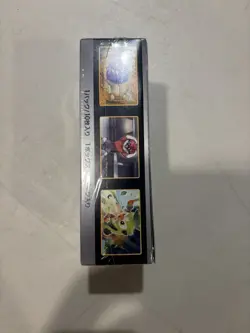 Pokemon TCG Shiny Star V High Class Box Sealed New Japanese Factory Sealed - Image 4