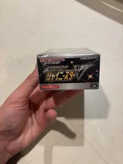 Pokemon TCG Shiny Star V High Class Box Sealed New Japanese Factory Sealed - Image 5