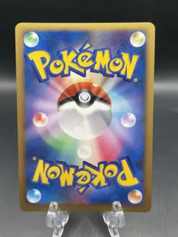 2007 Pokemon Timeless Celebi-Holo Japanese 10th Comm. Movie Promo Near Mint - Image 2