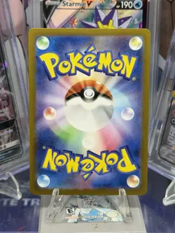 Okidogi ex - 087/064 - SAR - Night Wanderer - Japanese - Pokemon Card - NM/M - Image 3