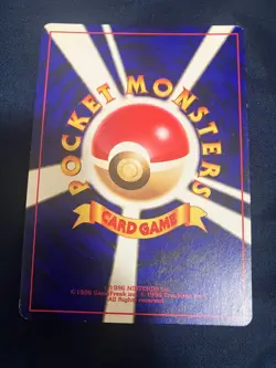 Shining Mew No.151 Pokemon Card 2001 Coro Coro Comics Promo Japanese #N441 - Image 2