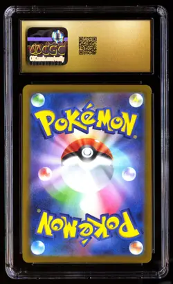 CGC 10 PRISTINE Charmander 051/049 Scarlet Violet SVG 2023 Japanese Graded Card - Image 2
