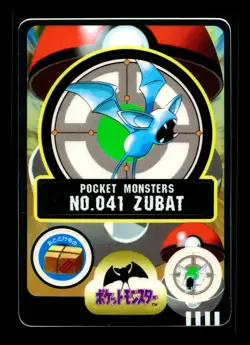 [NM] Zubat Japanese Sealdass no 041 Pokemon 1997 - Image 1