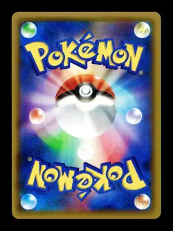 [NM] Wobbuffet 011/027 Holo Japanese Legendary Shine Collection Pokemon C - Image 2