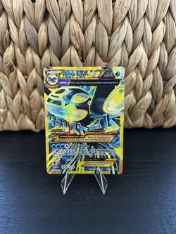 Primal Kyogre EX (Shiny Full Art) 96/98 XY - Ancient Origins Holo NM ULTRA RARE - Image 1