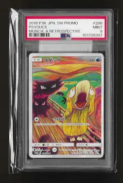 2018 Pokemon Munch: A Retrospective Japanese Promo #286 Psyduck PSA 9 *eBay Auth - Image 1