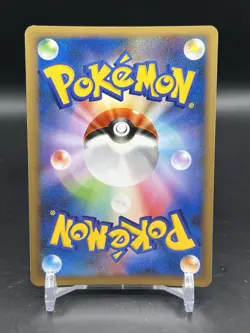 Pokemon TCG: 2008 Raichu LV. X 026/092 Stormfront Unlimited Holo Rare MP - Image 2
