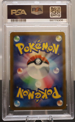 2024 Pokemon TCG Japanese Cyber Judge #098 Iron Leaves ex Ultra Rare PSA 10 - Image 2