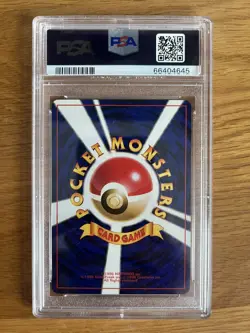 PSA 9 Blastoise No. 009 Intro Pack Squirtle Deck 1999 Holo Rare Japanese Pokemon - Image 2