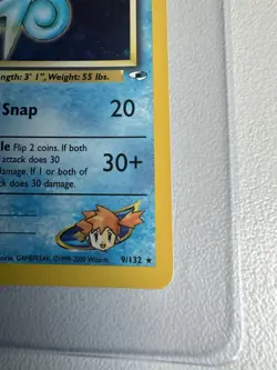 Misty’s Seadra Holo Rare 1st Edition Gym Heroes 9/132 WOTC Vintage Pokemon MINT - Image 5