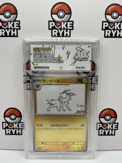 Jolteon Promo Pokemon 064/SV-P Yu Nagaba 2023 Japanese ACE 10 GEM MINT - Image 1
