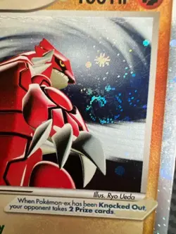 Pokemon TCG Groudon EX with SWIRL 038 2006 Black Star Promo DMG - Image 3