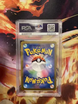 PSA 10 Pokemon Japanese Aerodactyl Master Ball Reverse Holo 142/165 sv2a - Image 2