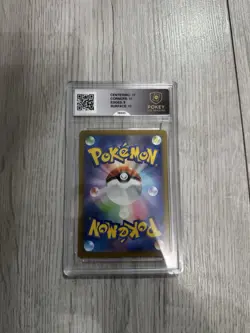 Pokemon Goomy 196/172 AR s12a Japanese VSTAR Universe UK SELLER Pack Fresh - Image 2