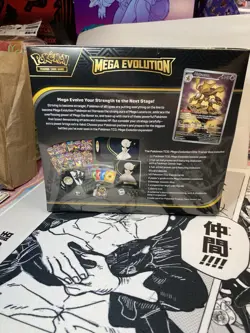Pokemon TCG Mega Evolution Pokemon Center ETB Gardevoir New Sealed - Image 2