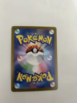 Roaring Moon ex SAR 218/187 Terastal Festival sv8a Pokemon Card Game Japanese NM - Image 2
