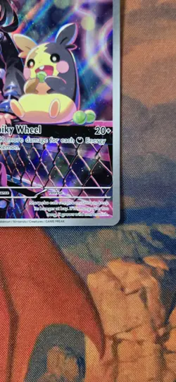 Marnie’s Morpeko 206 Sv: Scarlet & Violet Promo Cards Holo - Image 4