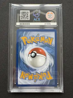 Ace Grading 10 Radiant Charizard Crown Zenith Pokemon Card 020/159 - Image 2