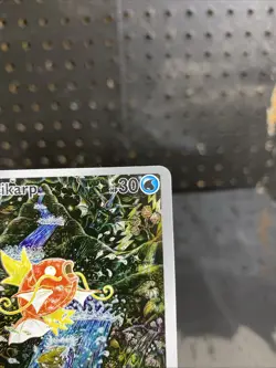 Pokemon 2023 Paldea Evolved Magikarp Holo Illustration Rare Card 203/193 NM - Image 3