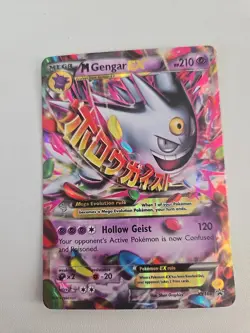 Pokemon TCG M Gengar EX XY166 Shiny Holo Black Star Promo Card - Image 1